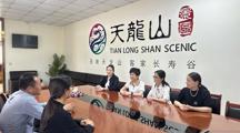 纪委书记王加卿率队赴全南访企拓岗