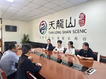 纪委书记王加卿率队赴全南访企拓岗