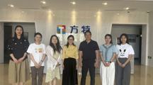 旅游与商贸学院赴赣州方特开展校企合作洽谈