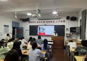 党委副书记、院长廖忠明深入挂点班级读书分享会 勉励学子以书香涵养人生
