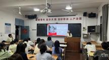 党委副书记、院长廖忠明深入挂点班级读书分享会 勉励学子以书香涵养人生