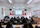 学院领导班子成员与旅游与商贸学院教师代表座谈