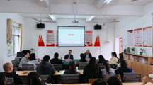 学院领导班子成员与旅游与商贸学院教师代表座谈