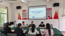 广州大茶园、上犹绿月文化走进旅游与商贸学院开展校企合作交流
