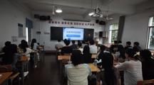 校友导师进课堂，领航商英学子职业成长