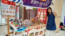 数智传薪火技能焕新生——江西环境工程职业学院师生用AI点亮非遗传承路