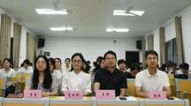 一院一品|旅游与商贸学院举办“红色家书：穿越时空的对话”诵读比赛决赛