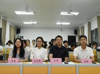 一院一品|旅游与商贸学院举办“红色家书：穿越时空的对话”诵读比赛决赛