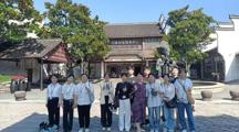 我院教师赴乌镇旅游股份有限公司开展实习学生回访活动