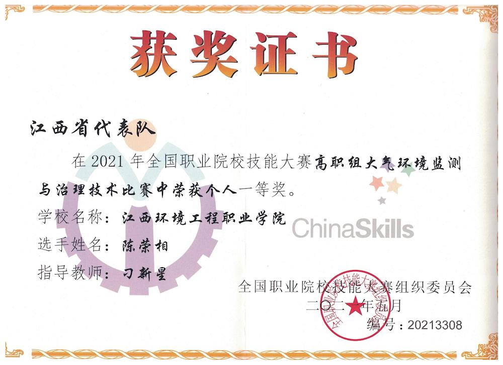5ccba6b8e53a44f297cbab41de2ba4c3.jpeg 5ccba6b8e53a44f297cbab41de2ba4c3.jpeg