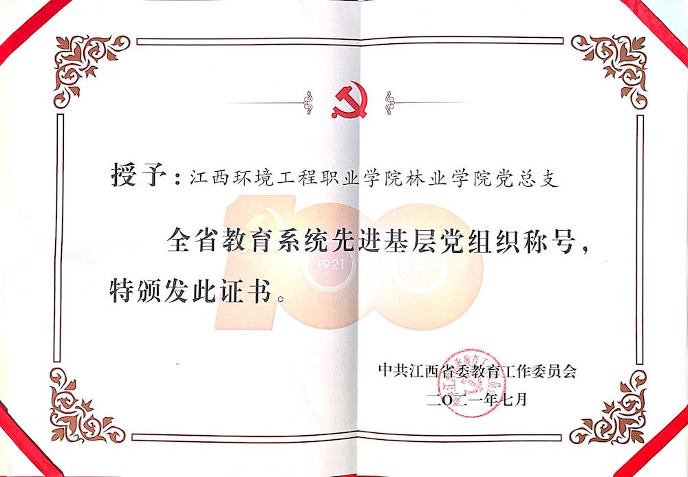 ef2e4aa57368424d8abd1b021b20a86d.jpg ef2e4aa57368424d8abd1b021b20a86d.jpg