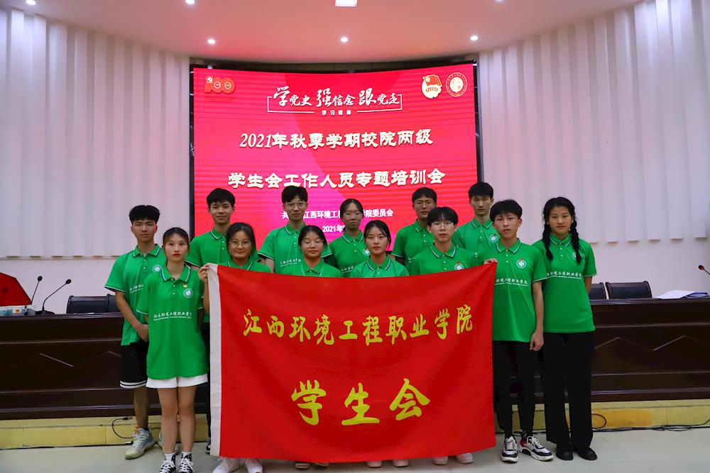 fe979161505745758e9d7dbe867ac8a7.JPG fe979161505745758e9d7dbe867ac8a7.JPG