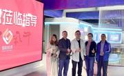 【产教融合】工业与设计学院一行走访多个合作企业拓宽就业渠道