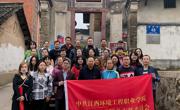 【党史学习教育】工业与设计学院党总支赴于都开展 “‘不忘初心 牢记使命＇新长征 再出发”红色走读实践活动