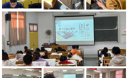 【技能竞赛】工业与设计学院第13届“立雪杯”学生技能竞赛节圆满结束