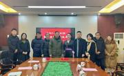 【产教融合】工业与设计学院与赣州后起之秀礼仪形象管理有限公司签订校企合作协议