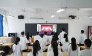 【就业创业】工业与设计学院举行联合培养环境设计专业2023届毕业生就业、创业、考研动员大会