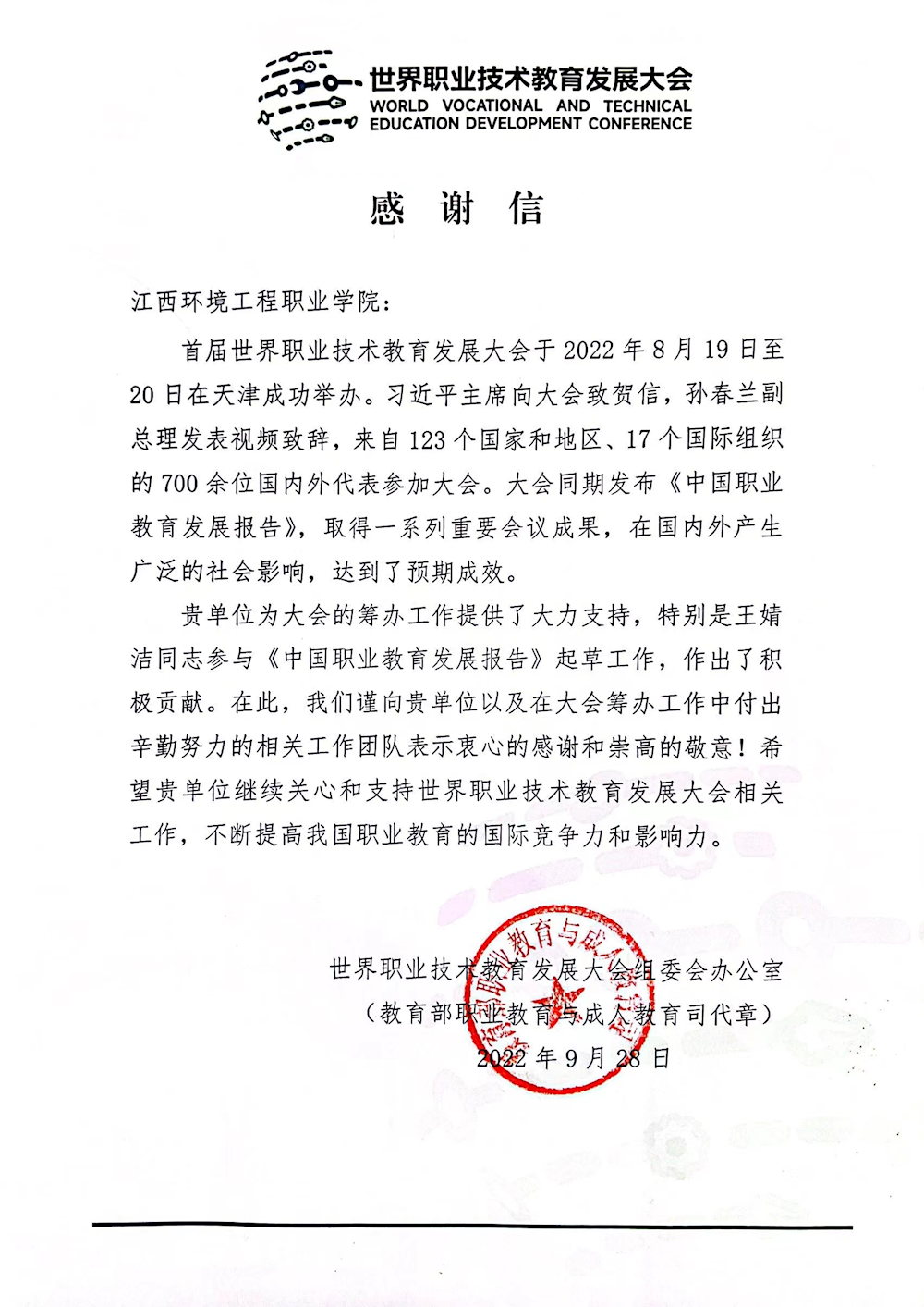 e05fe9f20d1c49b4957e6a9e8d636616.png e05fe9f20d1c49b4957e6a9e8d636616.png