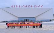【主题教育】工业与设计学院党总支和学工处党支部联合开展学习贯彻习近平新时代中国特色社会主义思想主题教育现场学习活动