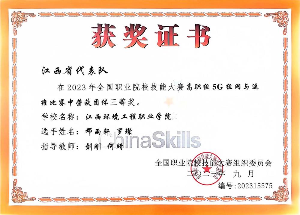 2d2f21b1482c49d8b6008bdeae27e32a.jpg 2d2f21b1482c49d8b6008bdeae27e32a.jpg
