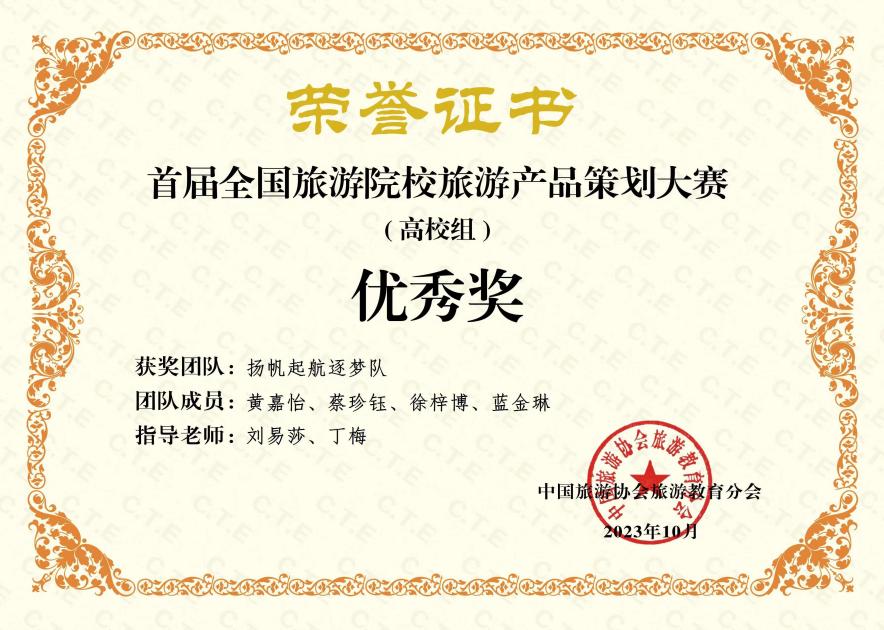 091194d25eb14aaba76f6c2ae745b232.jpg 091194d25eb14aaba76f6c2ae745b232.jpg