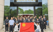 工业与设计学院开展“清明陵园祭英烈，缅怀先烈承精神” 烈士祭扫暨爱国主义教育活动