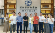 【就业创业】工业与设计学院到广东各地访企拓岗