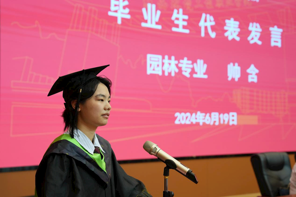 b54ed0c537494f06a3a63d8172d18fbb.png b54ed0c537494f06a3a63d8172d18fbb.png
