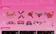 【奖项荣誉】我院学子在第12届未来设计师·全国高校数字艺术设计大赛（NCDA）中获一等奖