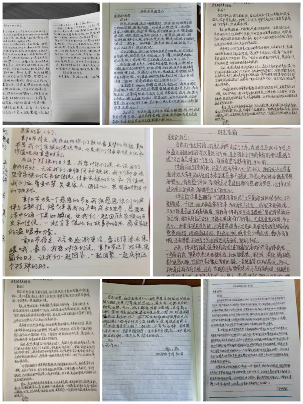 4275fe55512c487c97b8f486719f5bb9.png 4275fe55512c487c97b8f486719f5bb9.png