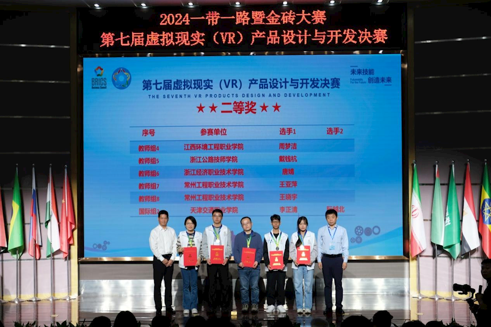 b54f9f9402294f338e589e2df176a212.png b54f9f9402294f338e589e2df176a212.png