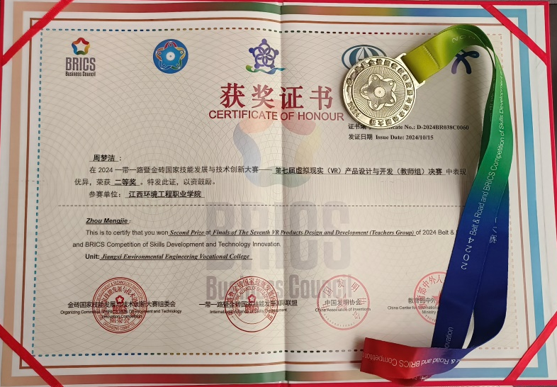df33145fc13e4fa6b34acf695ee962a4.png df33145fc13e4fa6b34acf695ee962a4.png