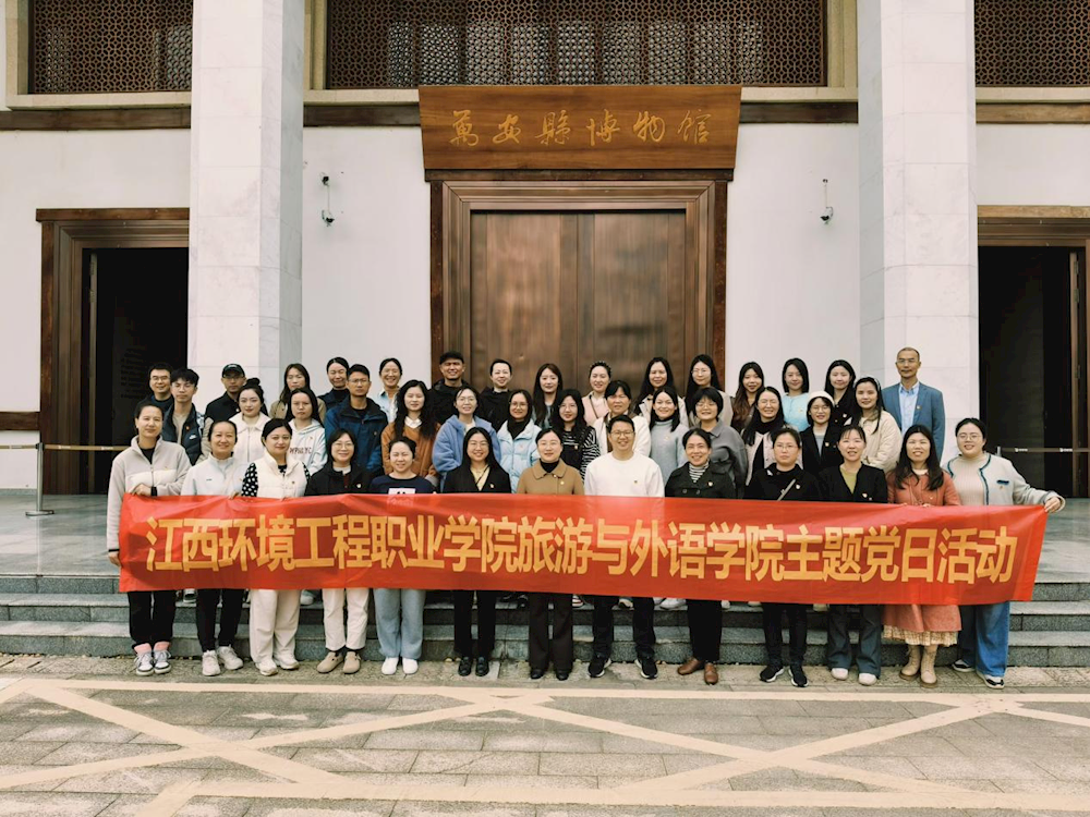 c31e905f74d84a7b874ca136d94a0280.png c31e905f74d84a7b874ca136d94a0280.png