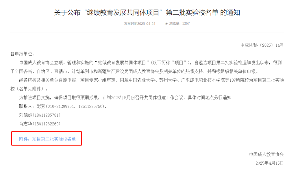 443e6ad1b7a44b2894b23da2c82904bd.png 443e6ad1b7a44b2894b23da2c82904bd.png