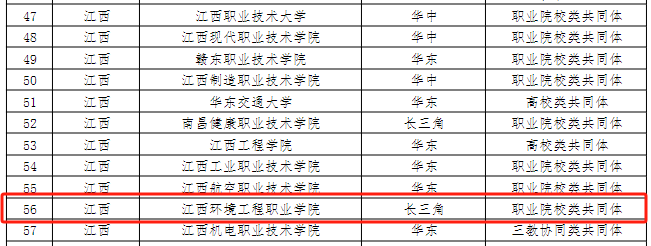 c5e8dbaeca4f4951bac2002a6589a299.png c5e8dbaeca4f4951bac2002a6589a299.png