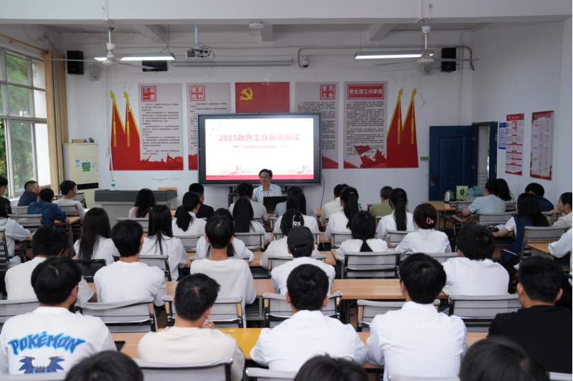 3f83dd709e35408b93203ed6bc68e796.png 3f83dd709e35408b93203ed6bc68e796.png