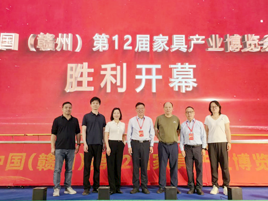 学院积极助力中国（赣州）第12届家具产业博览会