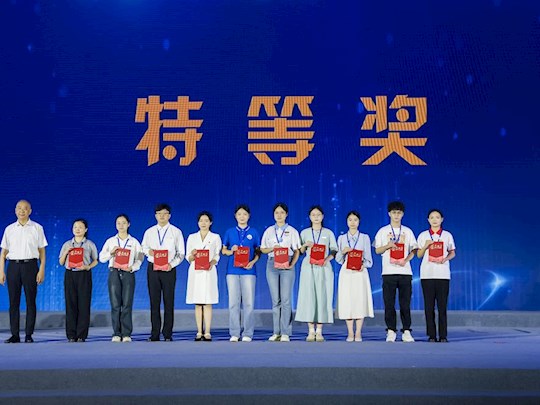 特等奖！学院在第十九届“挑战杯”江西省大学生课外学术科技作品竞赛中创佳绩！