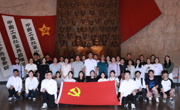工业与设计学院党总支到兴国开展红色研学活动