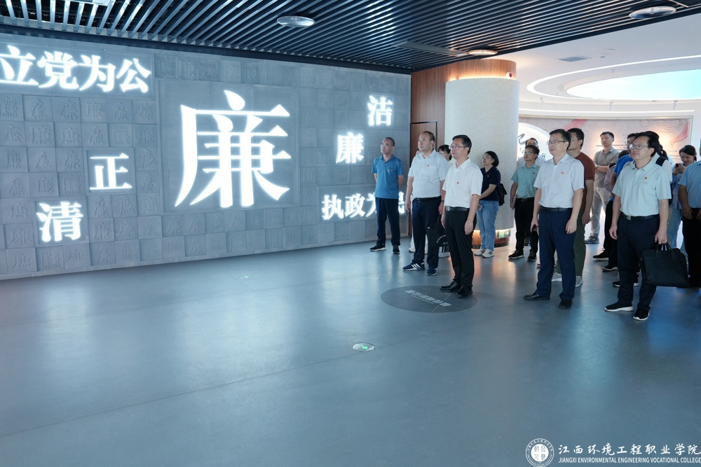 招聘会04