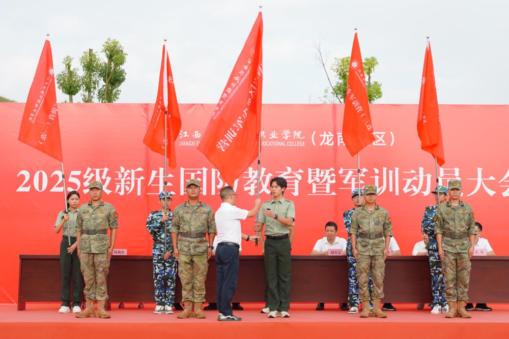 图片 6