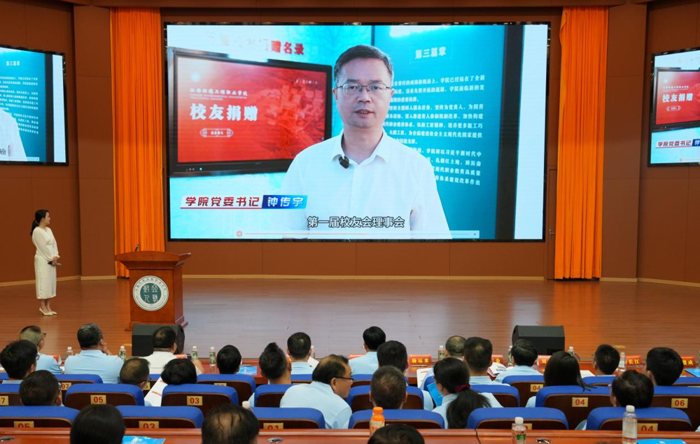 图片 3