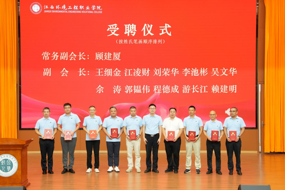 图片 10