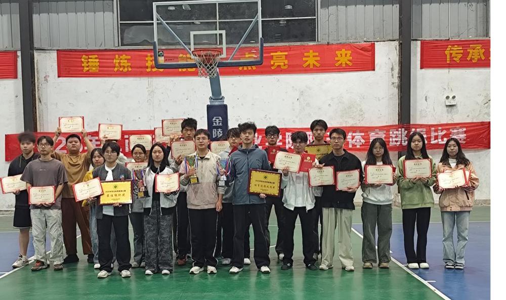 图片2