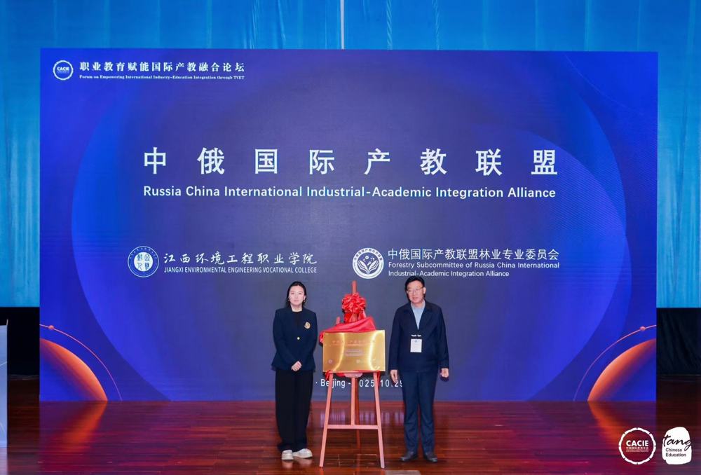 相关照片 (2)