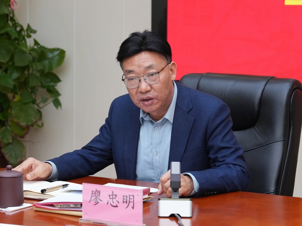 廖忠明_副本