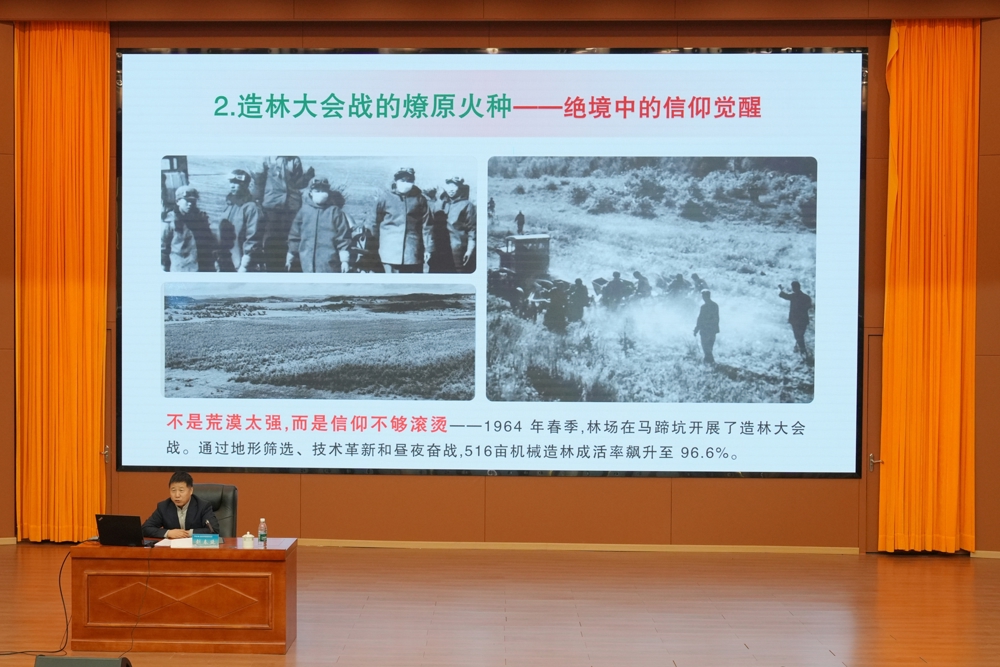 7、刘春延