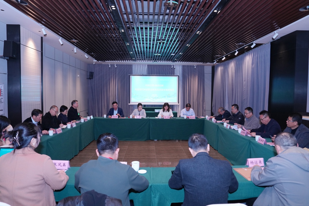 12、预备会1