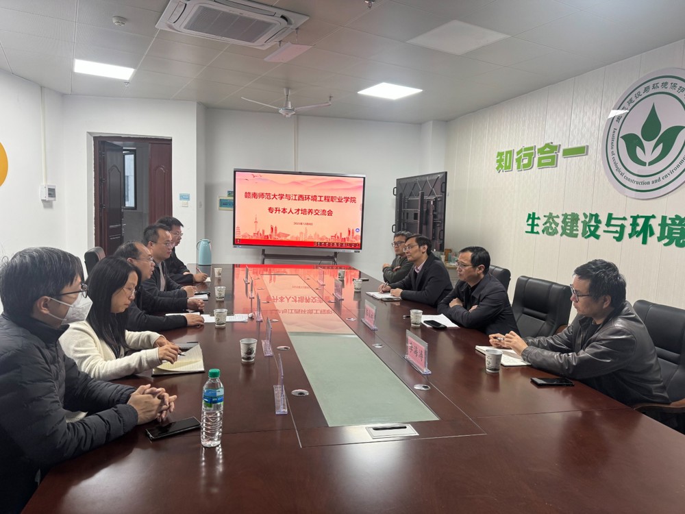 image_1765352017864
