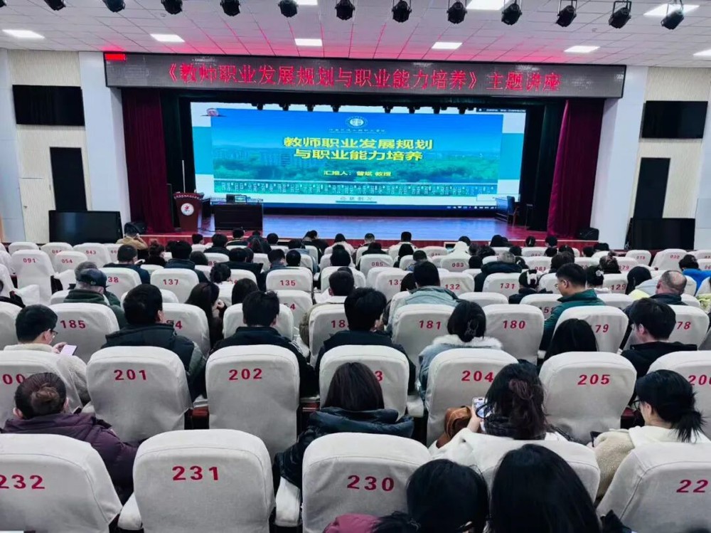 讲座1
